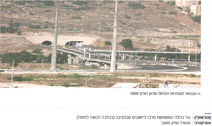 (בספר ציור:) ג'ון קונסטבל, נוף מרחב ועננים אפורים, 1821